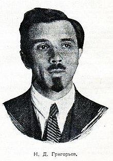 Nikolai Grigoriev httpsuploadwikimediaorgwikipediaenthumb9
