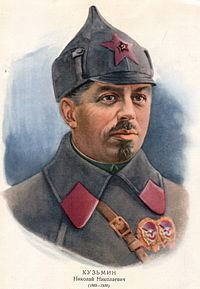 Nikolai Kuzmin httpsuploadwikimediaorgwikipediaruthumb9