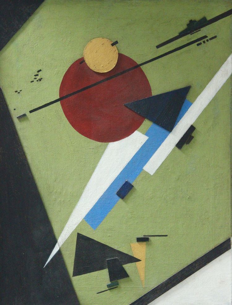 Nikolai Suetin Suprematist Composition by NIKOLAI SUETIN Leighton Fine Art