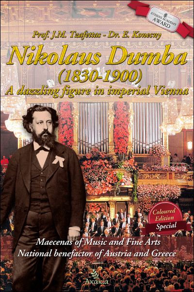 Nikolaus Dumba NIKOLAUS DUMBA 18301900 AKAKIA Publications