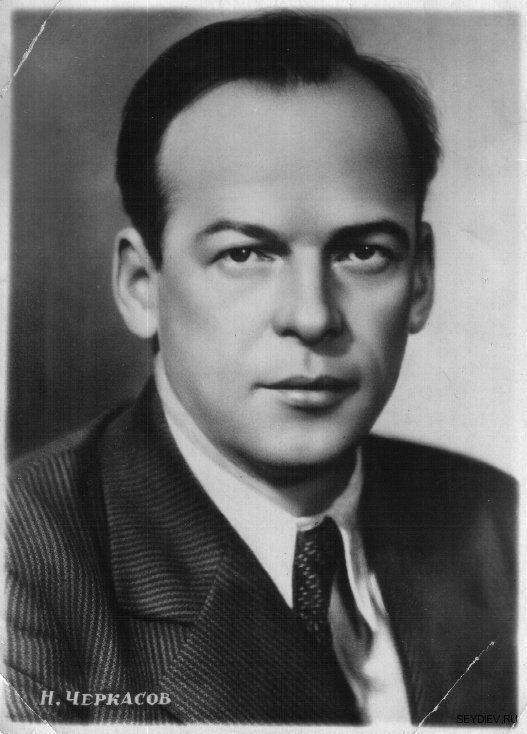Nikolay Cherkasov Picture of Nikolai Cherkasov