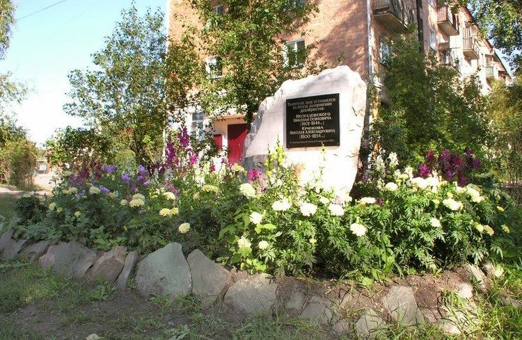 Nikolay Mozgalevsky Memorial on the grave of the Decembrist revolts Nikolay Mozgalevsky