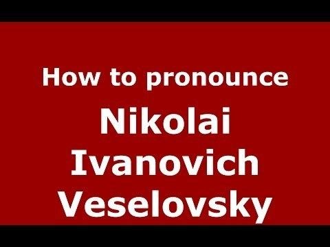 Nikolay Veselovsky Nikolay Veselovsky on Wikinow News Videos Facts