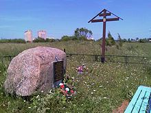 Nikolskoye, Tosnensky District, Leningrad Oblast httpsuploadwikimediaorgwikipediacommonsthu