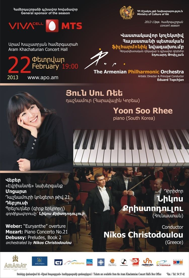 Nikos Christodoulou Yoon Soo Rhee piano Nikos Christodoulou conductor and the APO
