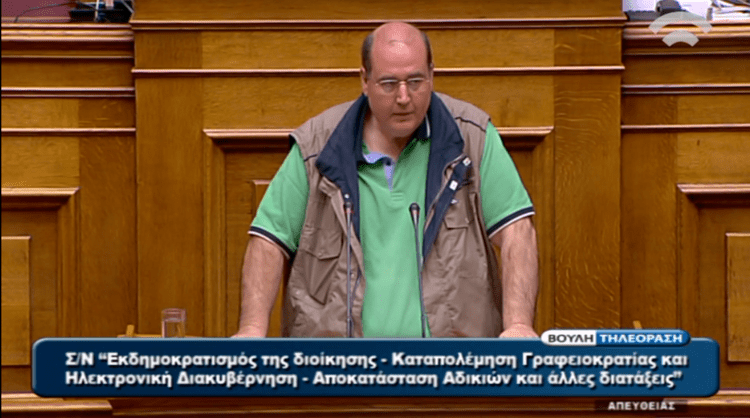 Nikos Filis The Greek Analyst on Twitter quotll hail Syriza39s parliamentary spox