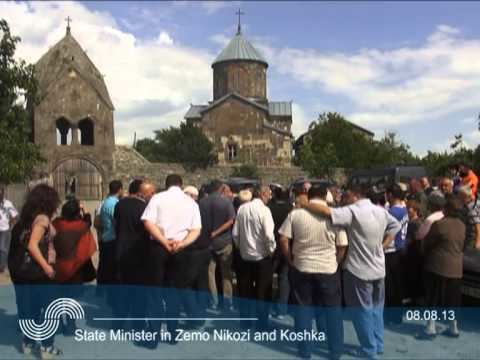 Nikozi State Minister in Zemo Nikozi and Koshka YouTube