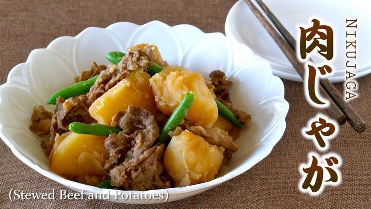 Nikujaga How to Make Nikujaga Stewed Beef and Potatoes Recipe