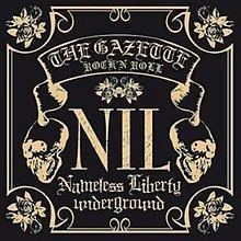 Nil (album) httpsuploadwikimediaorgwikipediaenthumb3