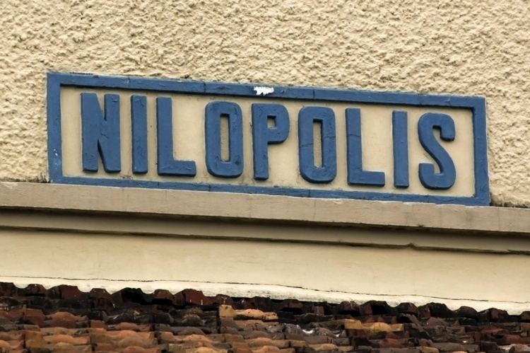 Nilopolis in the past, History of Nilopolis