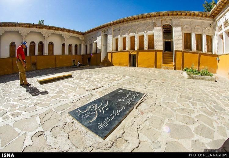 Nima Yooshij Photos The House and Museum Of Persian Poet Nima