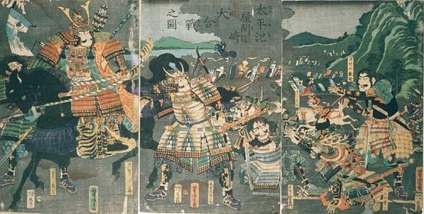 Ōnin War The Onin War on emaze
