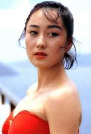 Nina Li (actress) httpsimagetmdborgtpw1854AvtIpS4mrVUKWuN2X