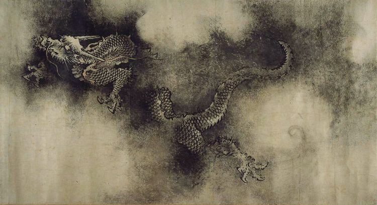 Nine Dragons (painting) Chen Rong painter Wikipedia