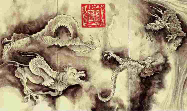Nine Dragons (painting) 1000 images about Chen Rong on Pinterest Fine art Chinese dragon