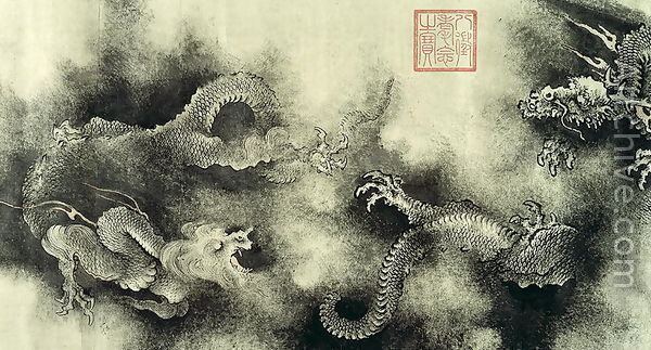 Nine Dragons (painting) Nine Dragons Southern Song dynasty found in China 1244 4