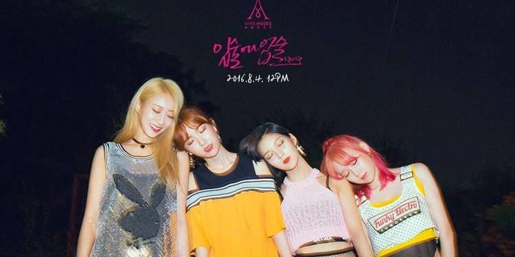 Nine Muses A Nine Muses A next tease with prologue images for 39Muses Diary