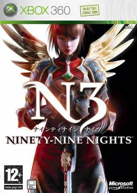 Ninety-Nine Nights wwwjoeldixoncomhostimageblogn3coverjpg