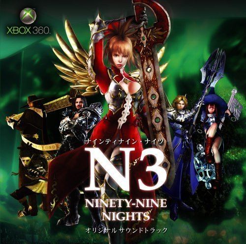 Ninety-Nine Nights NinetyNine Nights Video Game TV Tropes