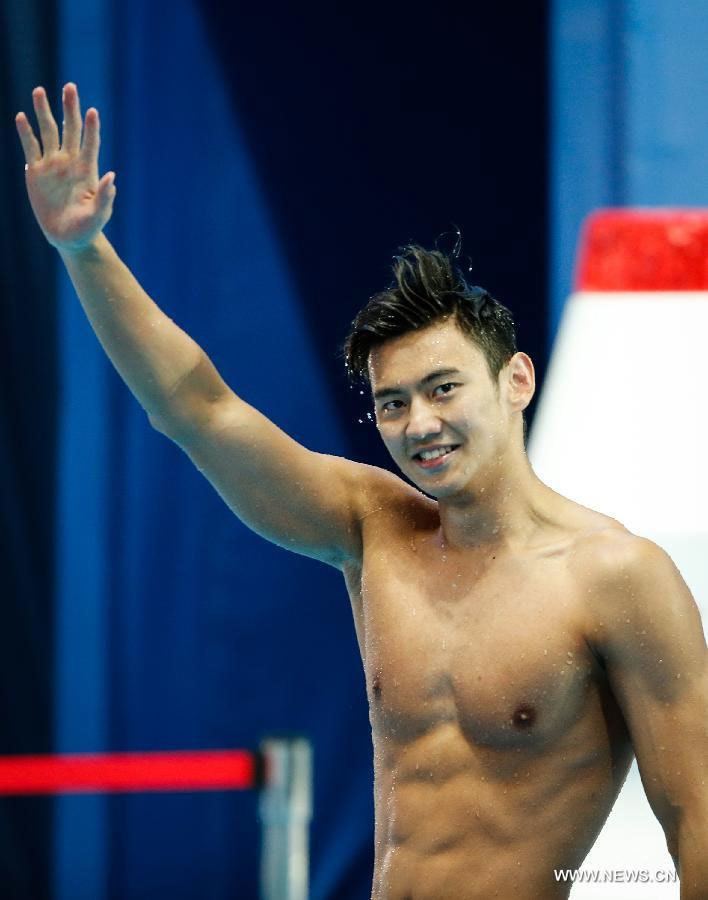 Ning Zetao Chinese people go crazy about the swimming champion Ning Zetao