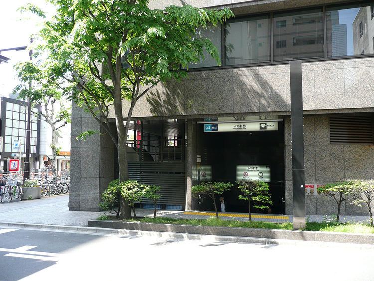 Ningyōchō Station