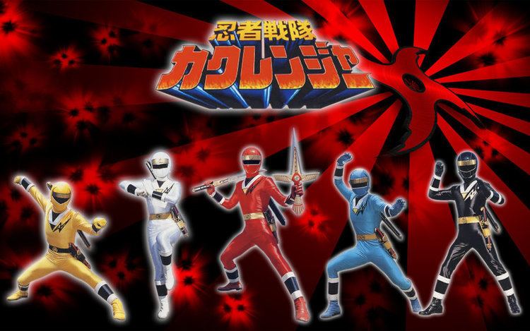 Ninja Sentai Kakuranger Ninja Sentai Kakuranger by blakehunter on DeviantArt