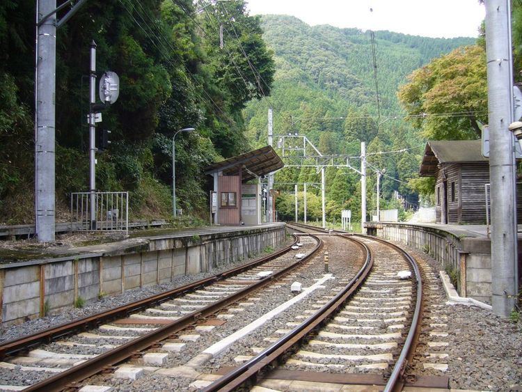 Ninose Station
