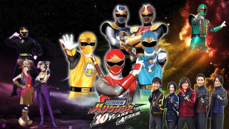 Ninpuu Sentai Hurricaneger - Alchetron, the free social encyclopedia