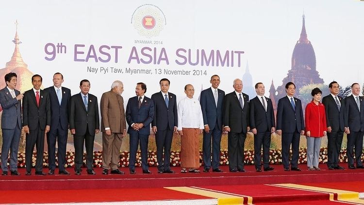 Ninth East Asia Summit