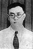 Nio Joe Lan httpsuploadwikimediaorgwikipediacommonsthu