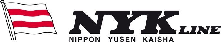 Nippon Yusen wwwportofantwerpcomsitesportofantwerpfilesca
