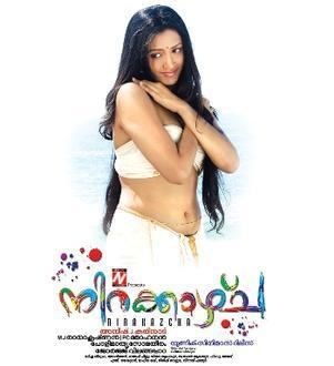 Nirakazhcha movie poster