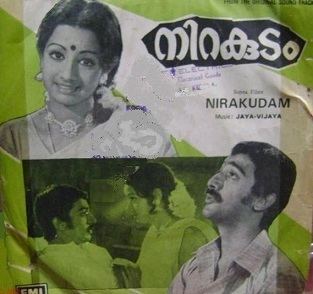 Nirakudam movie poster