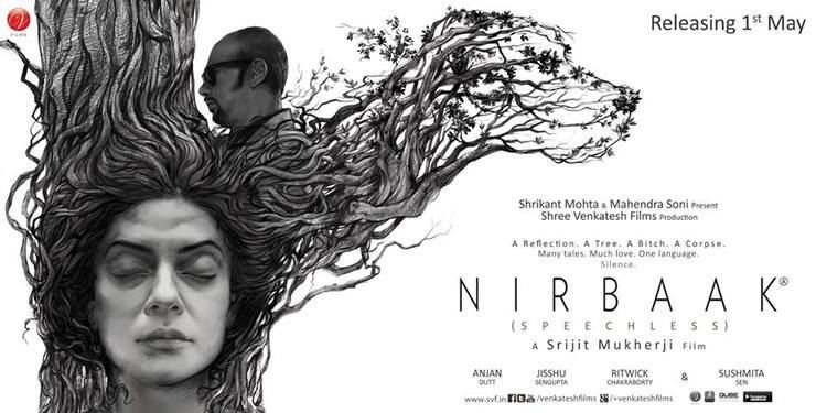 Nirbaak Nirbaak 2015 Watch Bengali Movie Online Full Watch Bengali Full