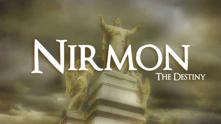 Nirmon NIRMON KONKANI MOVIE THEATRICAL TRAILER YouTube