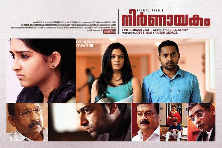 Nirnayakam Nirnayakam PostersStillsImagesAsif AliVKPBobby SanjayMalayalam