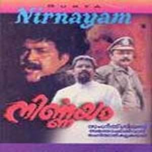 Nirnayam (1995 film) Movies 1995 Sangeethousecom Home of Indian Music