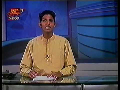 Niroshan Premaratne Niroshan Premaratne Reading ITN News in 2004 YouTube
