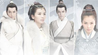Nirvana in Fire Nirvana in Fire Watch Full Episodes Free China TV