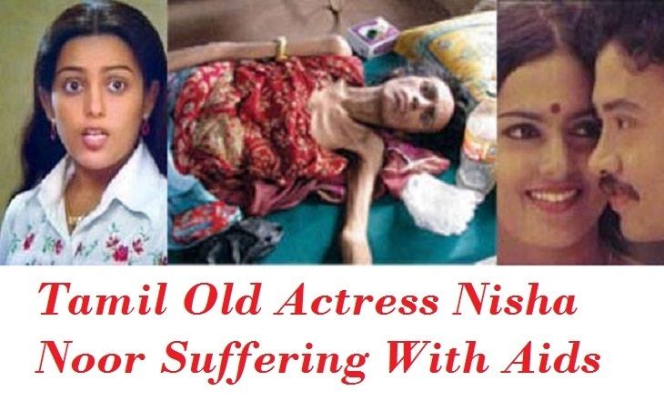 Young Nisha Noor and in the middle is weak Nisha Noor while struggling with aids