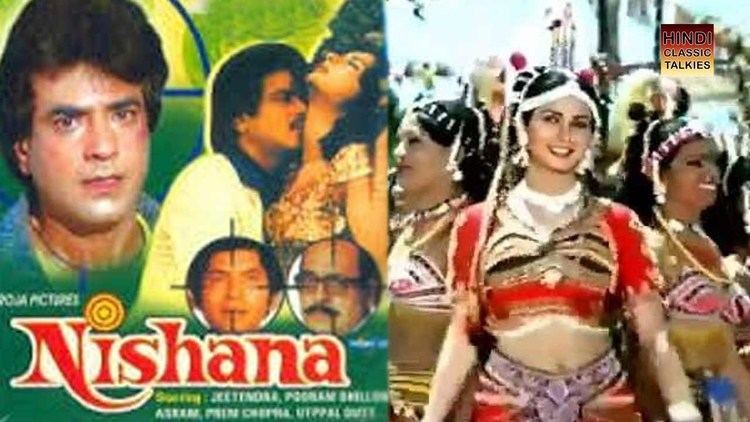 Nishana (1980 film) Nishana 1980 Full Length Hindi Movie Jeetendra Poonam Dhillon