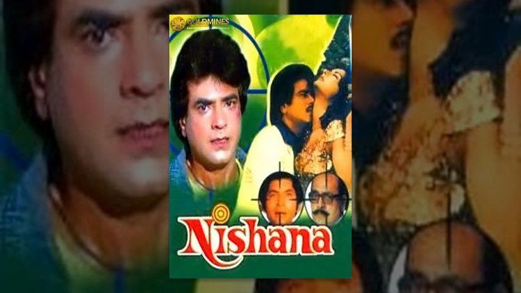 Nishana (1980 film) Nishana YouTube