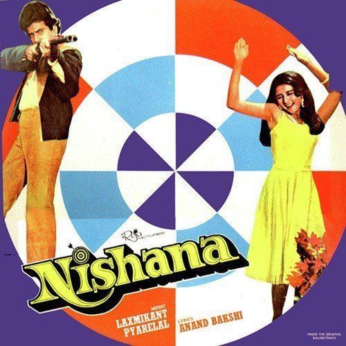Nishana (1980 film) csaavncdncom885Nishana1980500x500jpg