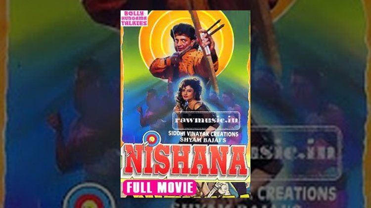 Poster of Nishana, a 1995 Hindi-language Indian film directed by Raj N. Sippy.
