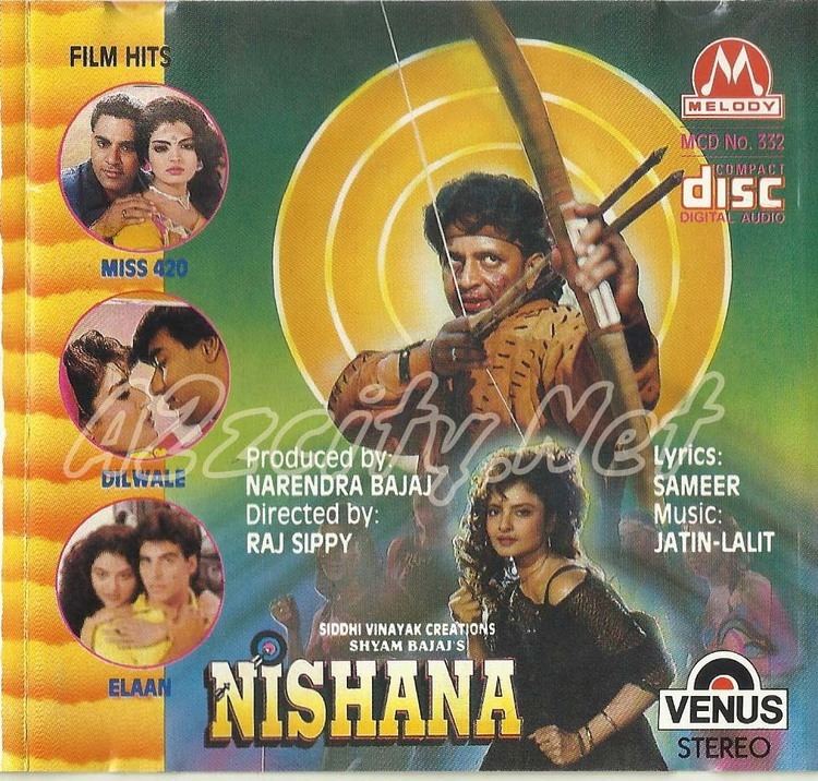 Poster of Nishana starring Mithun Chakraborty, Rekha, Paresh Rawal, Pankaj Dheer, Raza Murad, Shafi Inamdar, and Aparajita.