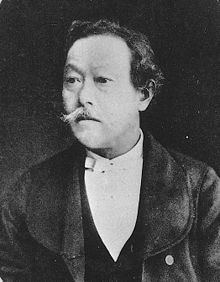 Nishi Amane httpsuploadwikimediaorgwikipediacommonsthu