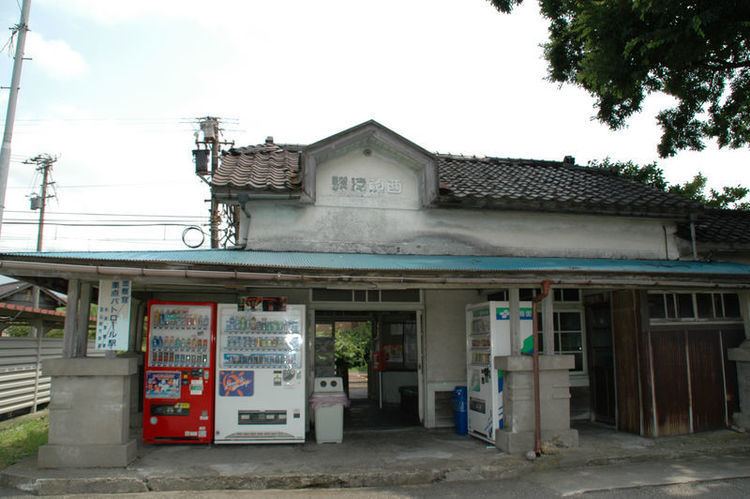Nishi-Uozu Station