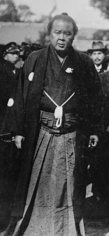 Nishinoumi Kajirō II httpsuploadwikimediaorgwikipediacommonsthu
