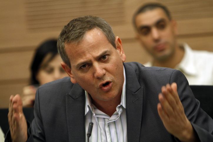 Nitzan Horowitz Meretz MK announces run for Tel Aviv mayor The Times of
