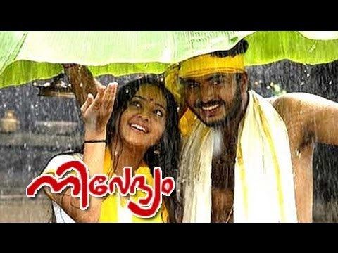 Nivedyam (2007 film) Malayalam Full Movie latest malayalam romantic movie Nivedyam